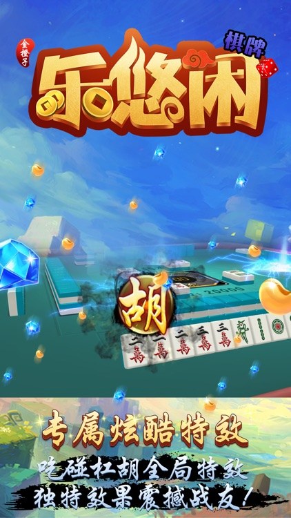 皇冠登0系统平台_稳定高效的账号登录与权限管理解决方案效果图